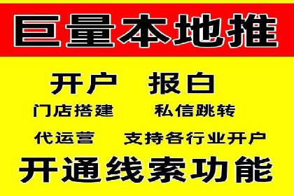用户心理洞察：信息流推广的五大成功案例分析